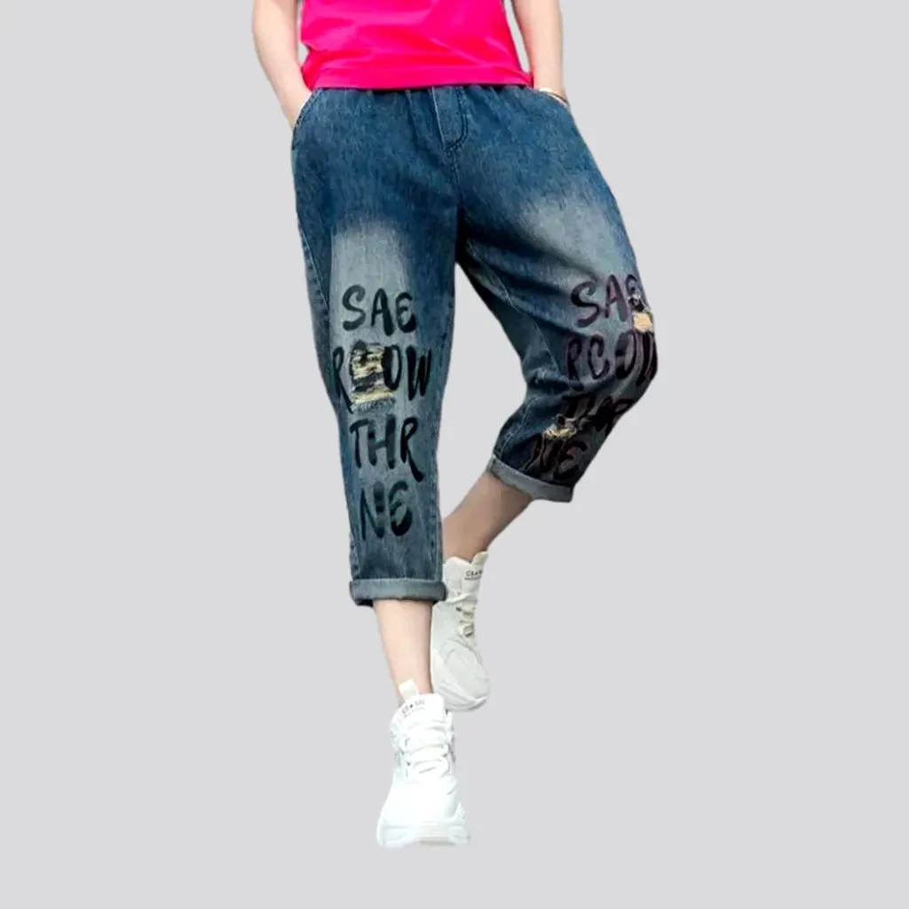 Stonewashed women's jeans pants